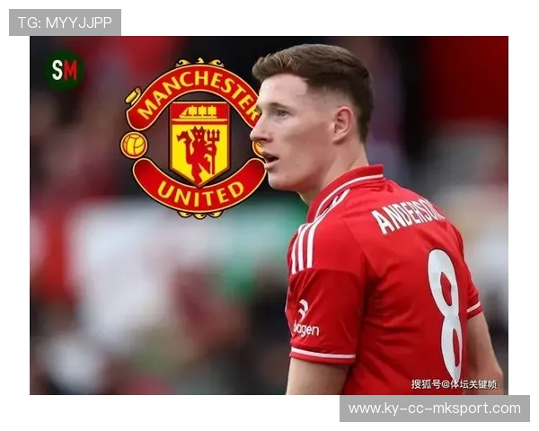 曼联强化进攻，冬窗引援安德森成为头号目标，曼城冬窗引援