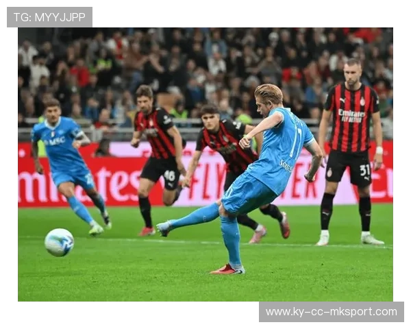 意甲米兰边路配合成效,胜利逐步到手